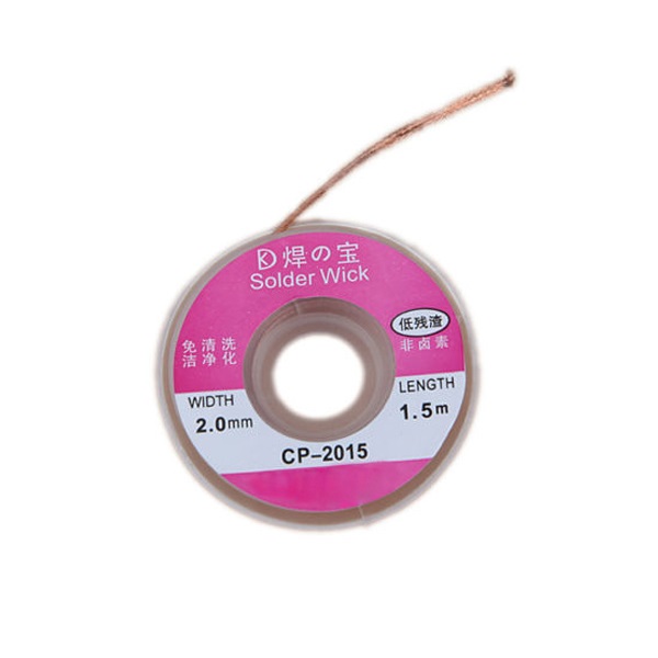 2.0mm 0.75m Solder Wick - CN Warehouse